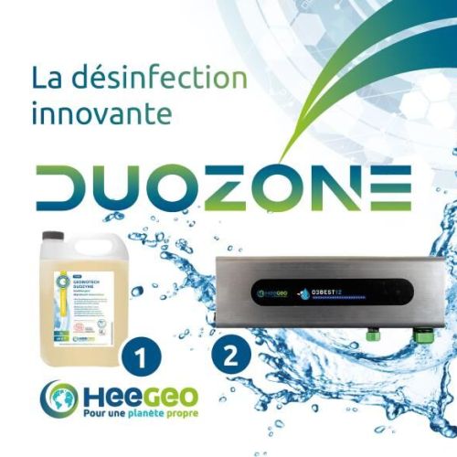 duozone heegeo